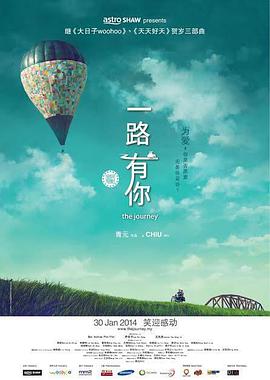 国产精品永久免费