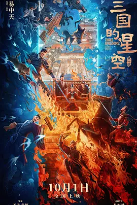 久草在线视频首页